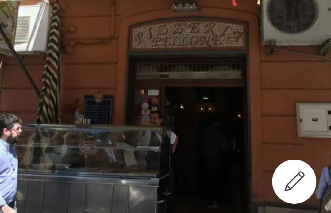 Appartamento Casa Di Umberto Napoli